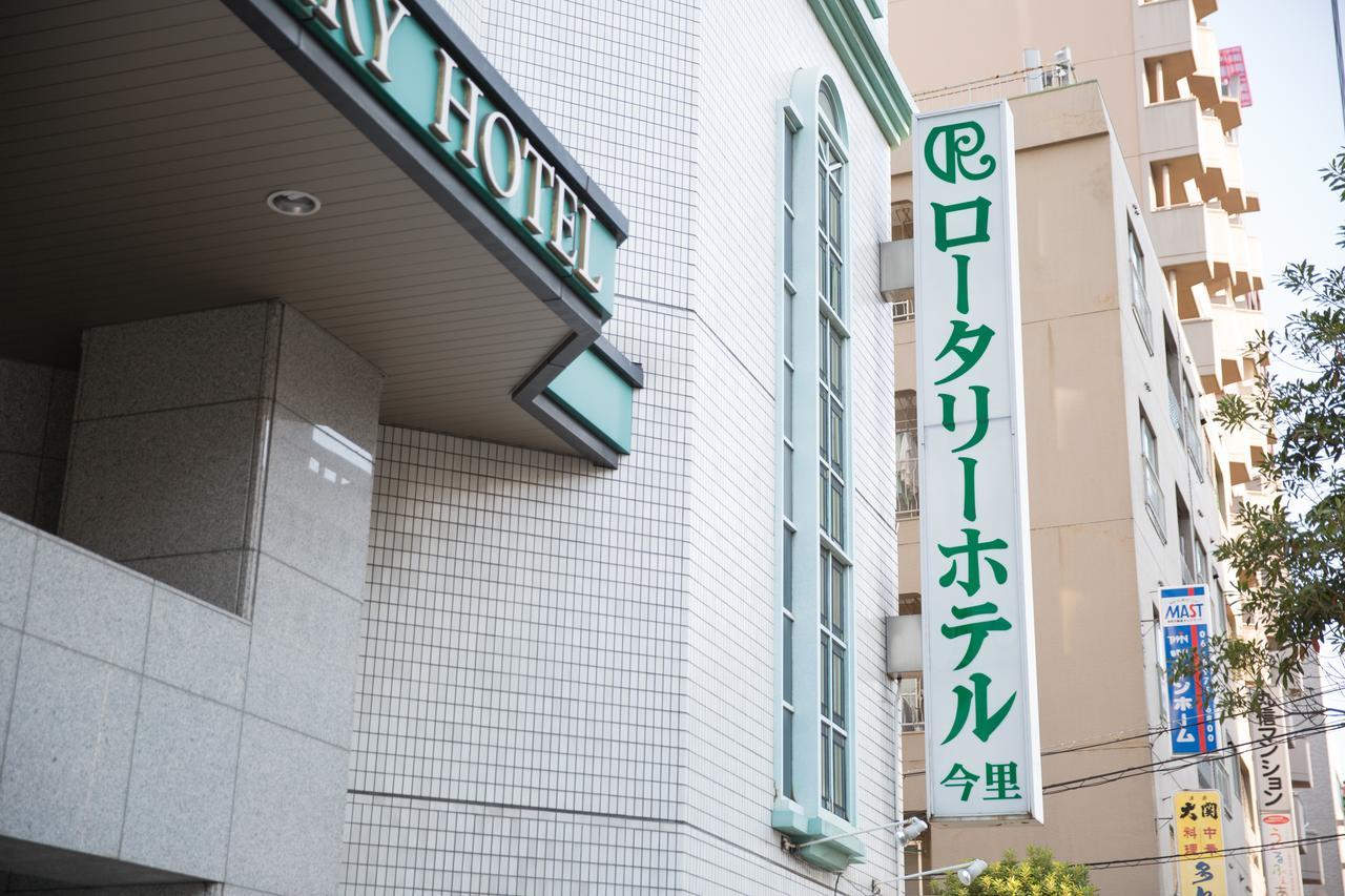 Rotary Hotel Imazato Ōsaka Exterior foto