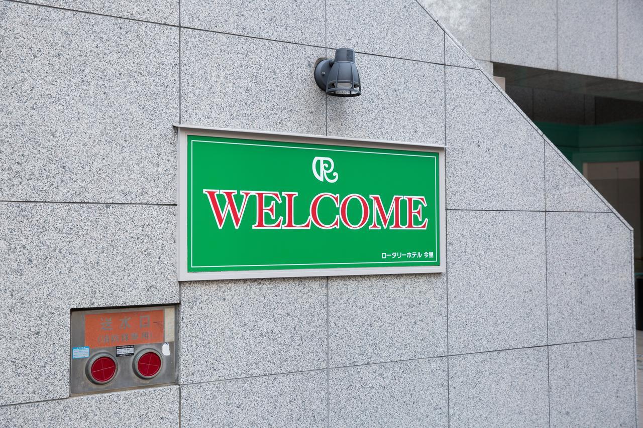 Rotary Hotel Imazato Ōsaka Exterior foto