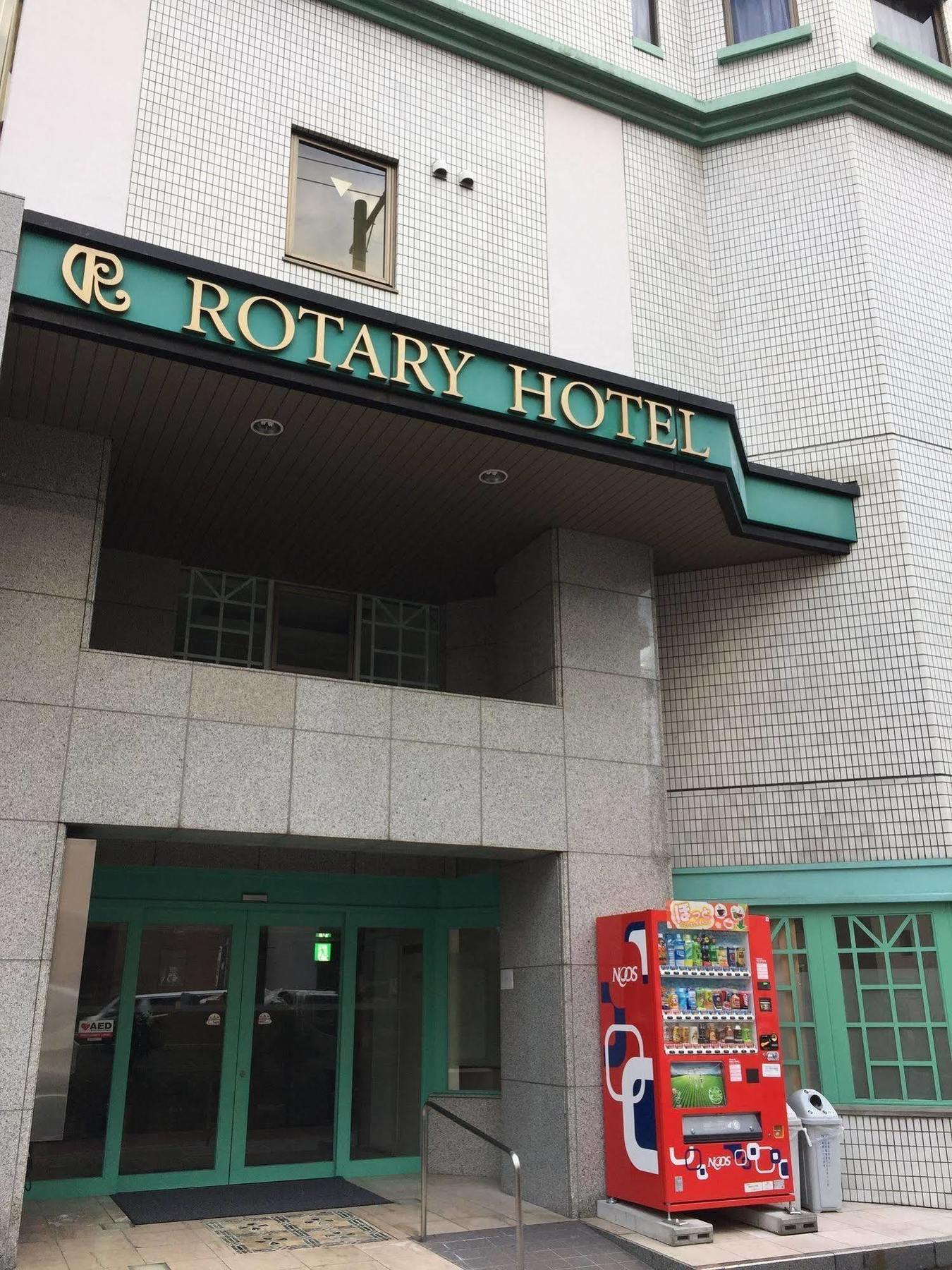 Rotary Hotel Imazato Ōsaka Exterior foto